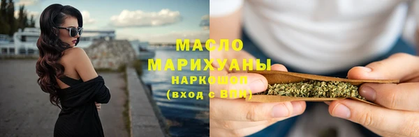 MDMA Богданович