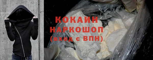 MDMA Богданович